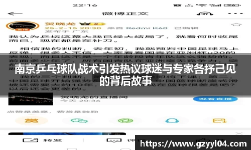 星空·综合体育官方网站