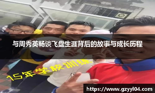 星空·综合体育中国官网