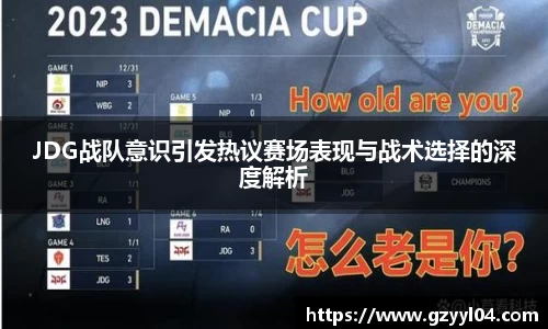 星空·综合体育中国官方网站