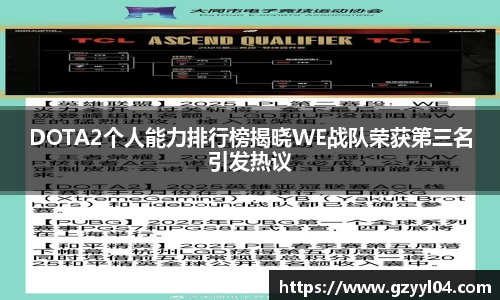 星空·综合体育中国官方网站