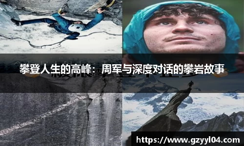 星空·综合体育中国官网