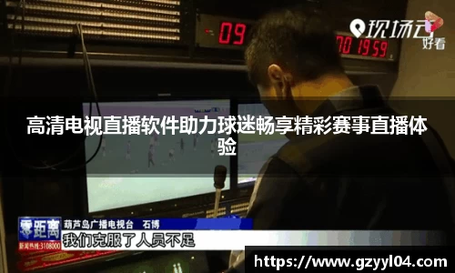 星空·综合体育官方网站
