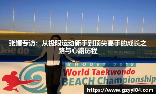 星空·综合体育中国官方网站