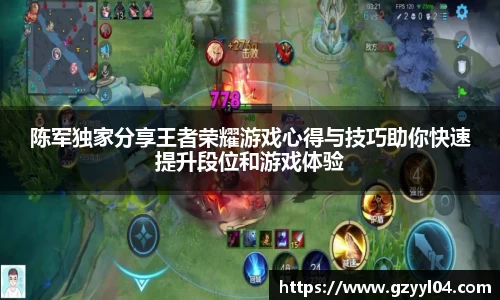星空·综合体育中国官方网站