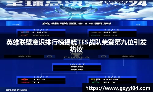 星空·综合体育中国官方网站