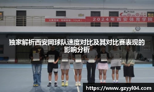 星空·综合体育中国官网