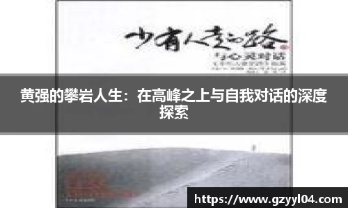 星空·综合体育中国官网
