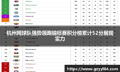 星空·综合体育中国官网