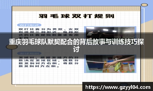 星空·综合体育中国官方网站