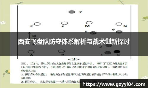 星空·综合体育中国官网