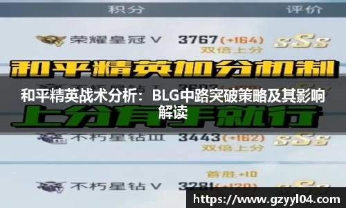 星空·综合体育中国官方网站