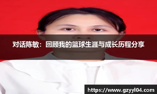 星空·综合体育中国官方网站