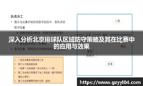 星空·综合体育中国官网
