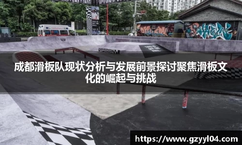 星空·综合体育官方网站