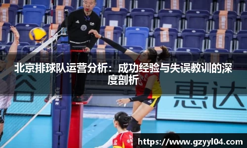 星空·综合体育中国官网