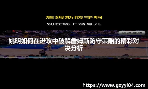 星空·综合体育中国官网