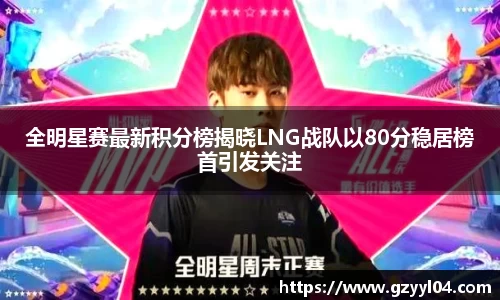 星空·综合体育官方网站