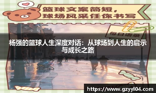 星空·综合体育中国官网