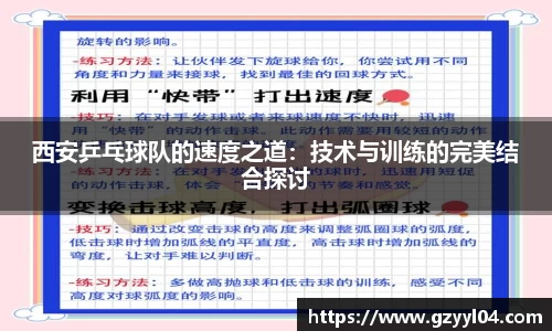 星空·综合体育中国官方网站