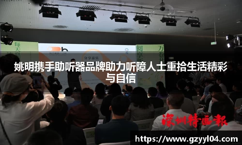 星空·综合体育中国官方网站