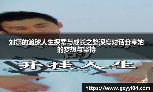 星空·综合体育中国官方网站
