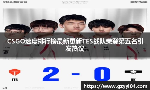 星空·综合体育中国官网