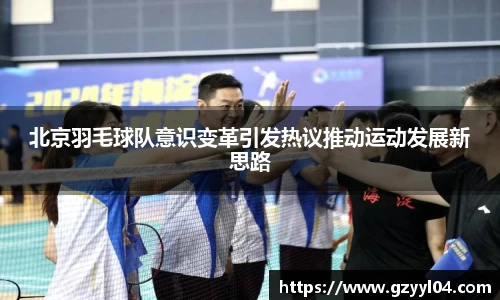 星空·综合体育中国官网