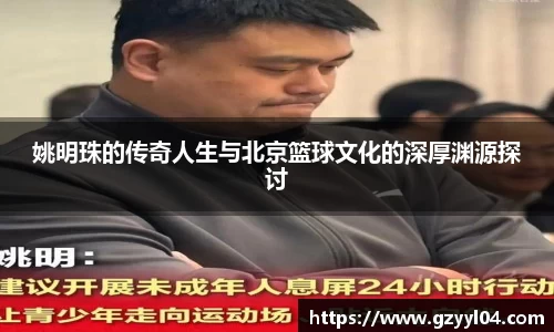 星空·综合体育中国官网