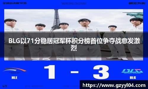星空·综合体育中国官网
