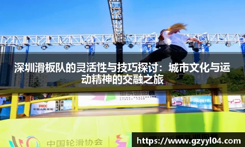星空·综合体育中国官网