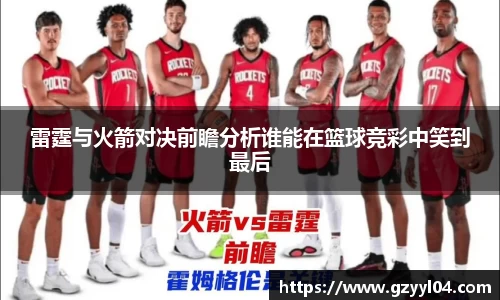 星空·综合体育官方网站