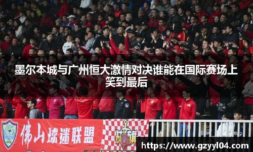 星空·综合体育中国官网