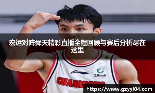 星空·综合体育中国官网