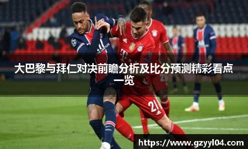 星空·综合体育官方网站