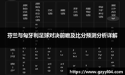 星空·综合体育中国官方网站