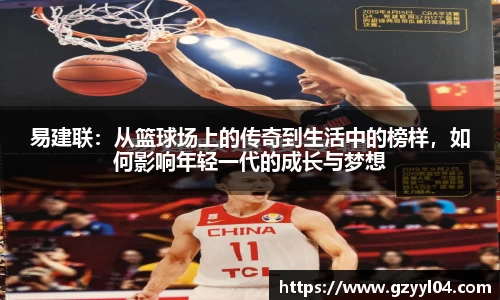 星空·综合体育中国官网