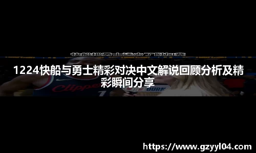 星空·综合体育中国官网