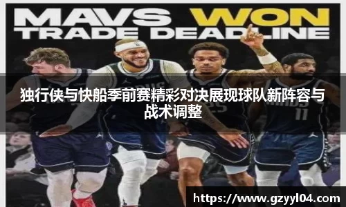 星空·综合体育中国官网