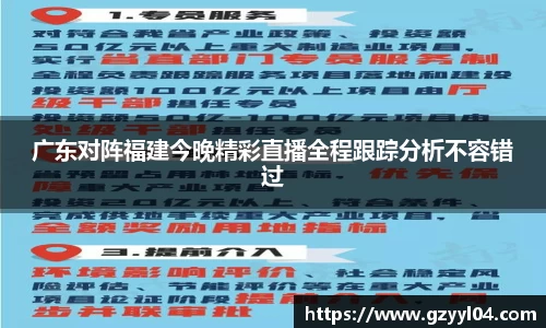 星空·综合体育中国官网