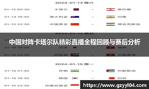 星空·综合体育官方网站