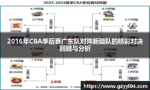 星空·综合体育中国官网