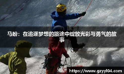 JN江南官方网站