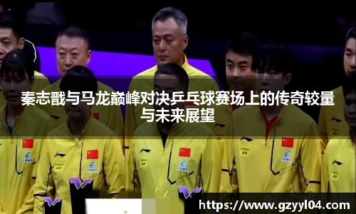 JN江南官方网站
