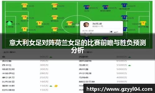 JN江南官方网站