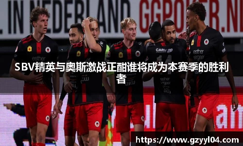 JN江南体育