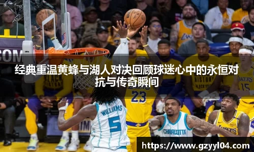 JN江南体育