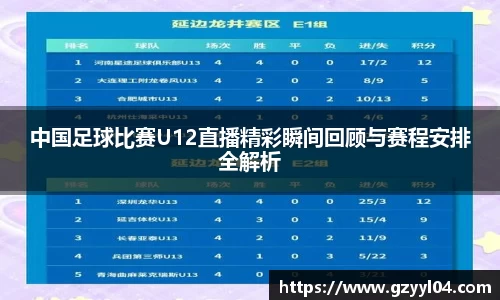 JN江南官方网站